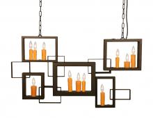 2nd Avenue Designs White 119777 - 48&#34; Long Kai Chandelier