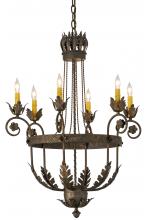 2nd Avenue Designs White 120411 - 26&#34;W Antonia 6 LT Chandelier