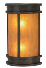 2nd Avenue Designs White 146894 - 10&#34; Wide Wyant Pocket Lantern Wall Sconce