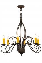 2nd Avenue Designs White 148751 - 28&#34; Wide Squire 6 Light Chandelier