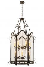 2nd Avenue Designs White 190487 - 33&#34;W Dubrek 12 LT Foyer Lantern