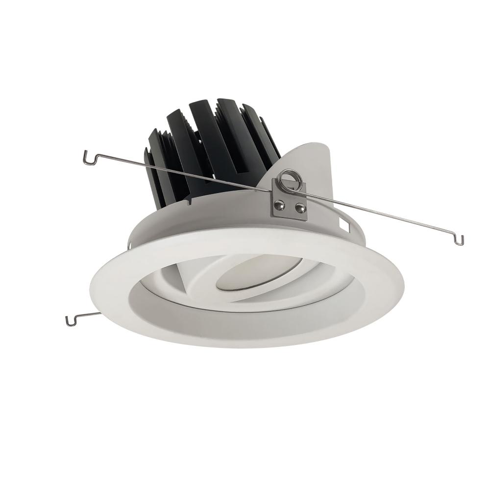 6&#34; Marquise III Adjustable Regressed Gimbal Reflector, 2500lm, 2700K, Narrow Flood Optic, White