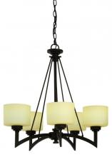 Light Concepts (Lithonia) 10705 BBZ - Black Up Chandelier