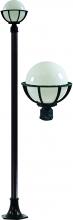 Dabmar GM2600-VG - CAST ALUM 10&#34; GLOBE POST LIGHT FIX INCAND 120V