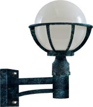 Dabmar GM265-LED9-VG - CAST ALUM 10&#34; GLOBE WALL FIX LED 9W 85-265V