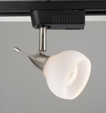 Track Lighting 1 Light Aspen Collection TR92 OPAL