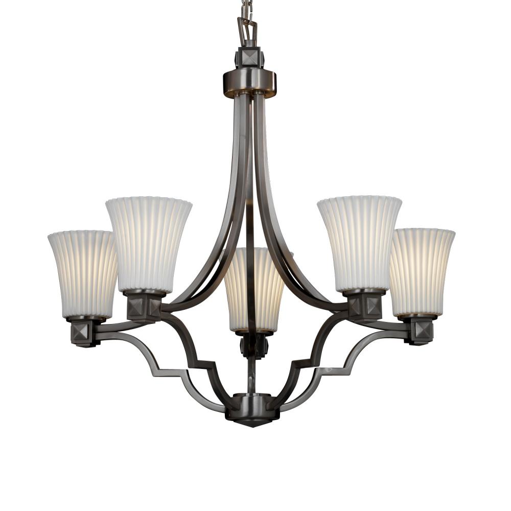 Argyle 5-Light Chandelier