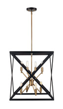 Trans Globe 71058 ROB/AB - Ackerman 19.5&#34; Pendant Style Open Box Chandelier