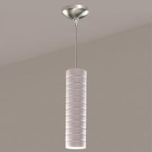 A-19 LVMP03-WG-LEDMR16 - Strata Low Voltage Mini Pendant White Gloss (12V Dimmable MR16 LED (Bulb included))