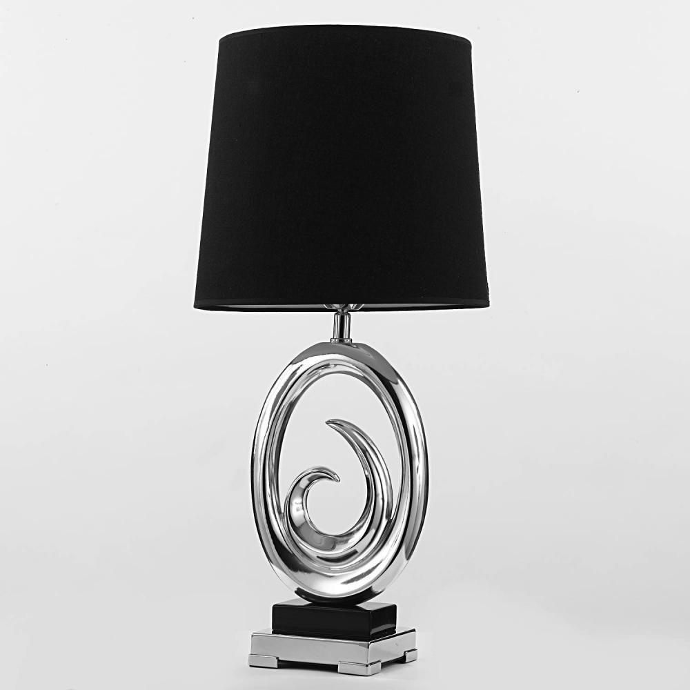 contemporary table lamp