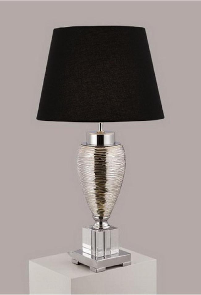 contemporary table lamp