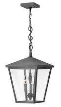 Hinkley Merchant 1432DZ-LL - Large Hanging Lantern