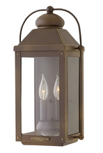 Hinkley Merchant 1854LZ - Medium Wall Mount Lantern