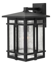 Hinkley Merchant 1965MB - Medium Wall Mount Lantern