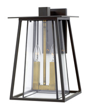 Hinkley Merchant 2104KZ - Medium Wall Mount Lantern