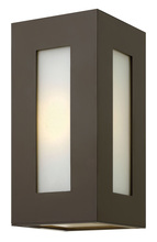 Hinkley Merchant 2190BZ - Small Wall Mount Lantern