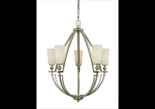 Woodbridge 12211-STN - Nickel Up Chandelier