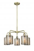 Innovations Lighting 516-5CR-AB-G116 - Cobbleskill - 5 Light - 23 inch - Antique Brass - Chandelier