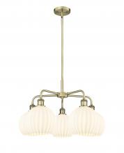 Innovations Lighting 516-5CR-AB-G1217-8WV - White Venetian - 5 Light - 26 inch - Antique Brass - Chandelier