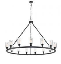 Innovations Lighting 860-BK-G802 - Clymer - 20 Light - 60 inch - Matte Black - Chain Hung - Chandelier