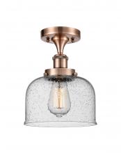 Innovations Lighting 916-1C-AC-G74 - Bell - 1 Light - 8 inch - Antique Copper - Semi-Flush Mount