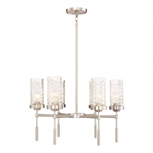 ZEEV Lighting CD10117-6-BN - 6-Light 26&#34; Brushed Nickel Armed Glass Chandelier