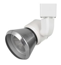 CAL Lighting HT-888WH-CONEBS - 6.25&#34; Height Metal Track Head in White Finish