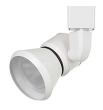 CAL Lighting HT-888WH-CONEWH - 6.25&#34; Height Metal Track Head in White Finish