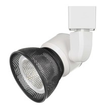 CAL Lighting HT-888WH-MESHBK - 6.25&#34; Height Metal Track Head in White Finish