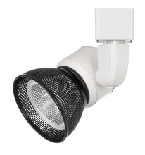 CAL Lighting HT-888WH-MESHDB - 6.25&#34; Height Metal Track Head in White Finish