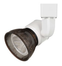 CAL Lighting HT-888WH-MESHRU - 6.25&#34; Height Metal Track Head in White Finish
