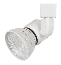CAL Lighting HT-888WH-MESHWH - 6.25&#34; Height Metal Track Head in White Finish
