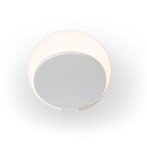 Koncept Inc GRW-S-MWT-MWT-HW - Gravy Wall Sconce - Matte White Body, Matte White plates - Hardwire