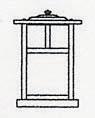 Arroyo Craftsman MC-7EGW-AB - 7&#34; mission column mount without overlay (empty)