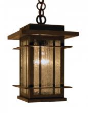 Arroyo Craftsman OPH-7CS-RC - 7" oak park pendant