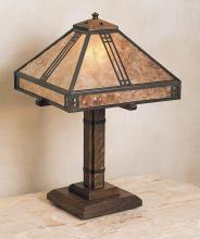 Arroyo Craftsman PTL-12GW-S - 12&#34; prairie table lamp