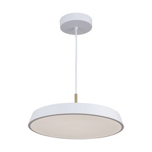 Artcraft AC6901WH - Lexi Collection 1-Light 16&#34; Pendant White