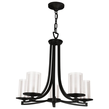 DVI Lighting DVP9025GR-OP - Essex 5 Light Chandelier