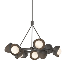 Hubbardton Forge - Canada 131068-SKT-MULT-14-05-GG0711 - Brooklyn 9-Light Double Shade Ring Pendant