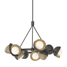 Hubbardton Forge - Canada 131068-SKT-MULT-14-84-GG0711 - Brooklyn 9-Light Double Shade Ring Pendant