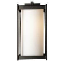 Hubbardton Forge - Canada 302023-SKT-14-GG0731 - Cela Large Outdoor Sconce