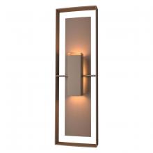 Hubbardton Forge - Canada 302607-SKT-75-75-ZM0546 - Shadow Box Tall Outdoor Sconce