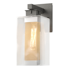 Hubbardton Forge - Canada 304852-SKT-20-72-ZM0093 - Polaris Outdoor Medium Sconce