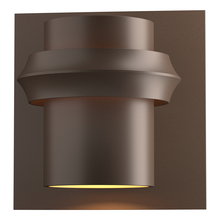 Hubbardton Forge - Canada 304905-SKT-75 - Twilight Large Dark Sky Friendly Outdoor Sconce