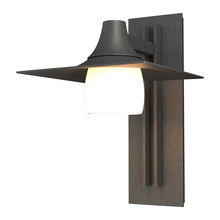 Hubbardton Forge - Canada 306565-SKT-20-GG0330 - Hood Large Outdoor Sconce