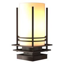 Hubbardton Forge - Canada 335796-SKT-75-GG0026 - Banded Outdoor Pier Mount