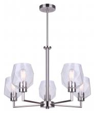 Canarm ICH1070A05BN - LENCI, ICH1070A05BN, 5 Lt Rod Chandelier, Seeded Glass, 60W Type A, 26.25&#34; W x 24.5 - 66.5&#34;