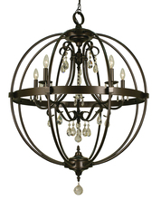 Framburg 1069 BN - 5-Light Brushed Nickel Compass Foyer Chandelier