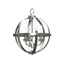 HOMEnhancements 17963 - Small 12&#34; Sphere Entry Light - NK