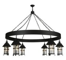 Meyda White 120725 - 66&#34;W Rutland 6 Lantern Chandelier